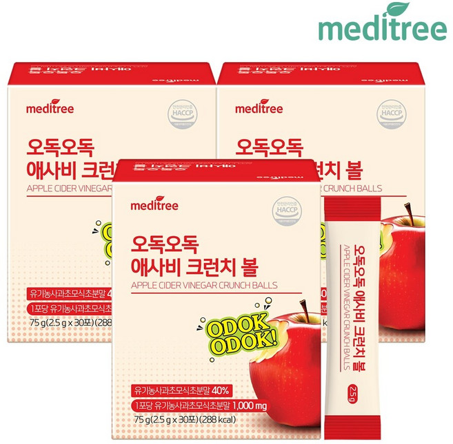 오독오독 애사비 크런치 볼 3박스