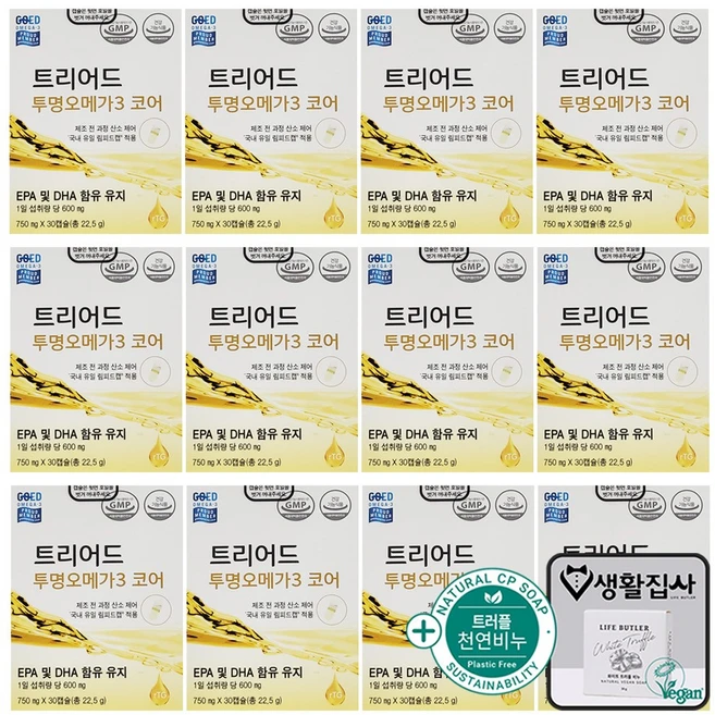 트리어드 투명 오메가3 코어 750mg x 30캡슐 + 천연비누 증정, 12개, 30회분 - 쿠팡
