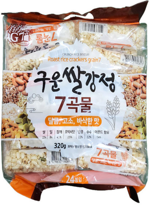 구운쌀강정 7곡물 320g 엔제이 길쭉이 동글이 쌀과자, 1개