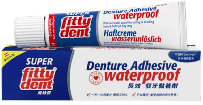 飛特登 Fittydent 假牙清潔錠 pH 9 活氧速效, 1個, 【飛特登】 長效假牙黏著劑
