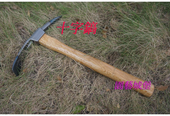 園藝城堡 木柄十字鎬 鍛造尖頭鋤 庭院園藝工具, 1個