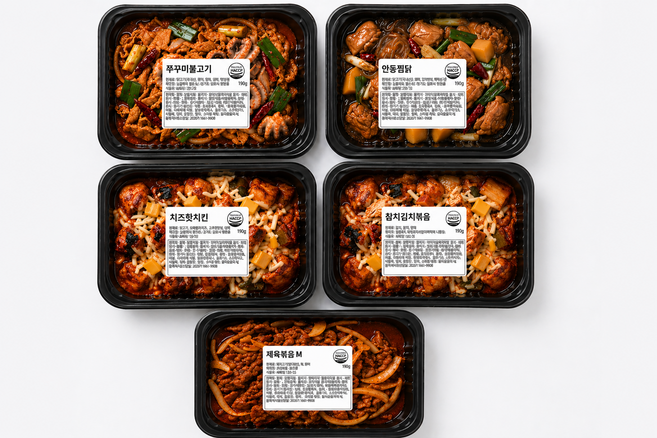푸라보 초간편 맛집 덮밥소스 제육+치즈핫치킨+참치김치+쭈꾸미불고기+안동찜닭 덮밥PRO3.0, 190g, 10개