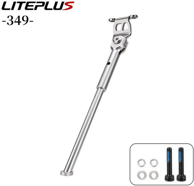 자바 네오3 킥스탠드 자전거 거치대 16인 20인치 자전거 발판, 실버-알루미늄