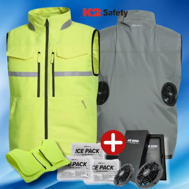 K2 세이프티 벨트형 선풍기 조끼 아이스팩포함 등산 여름 통풍 작업조끼, 2.선풍기조끼(벨트형 옐로우), 1개