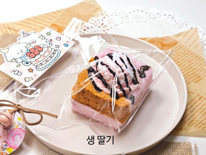 말랑이 슬랑이 디저트 베이커리 케이크 귀여운 촉감놀이 장난감 미니 대형 초대형 DIY 주물럭 호호호빵 호빵 스트레스해소 빵 동물 과일 고양이 캐릭터 랜덤박스 세트 선물 로제, 생 딸기