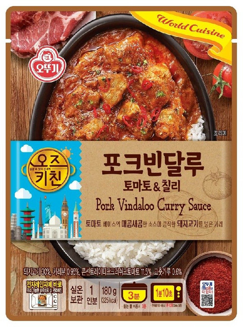 오즈키친 오뚜기 포크빈달루, 180g, 12개