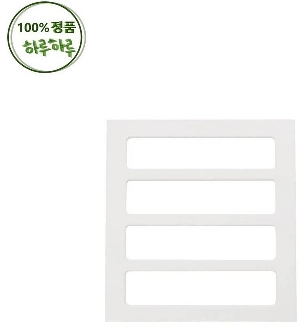 LG 정품 스타일러 3벌 모델 선반 SC3GME50 SC3GNE50 SC3GTE5E SC3RBE50, 1개, AHT75338802