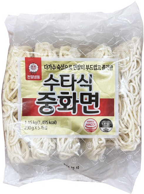 원하프수타식중화면 230Gx5입/천일, 1.15kg, 1개