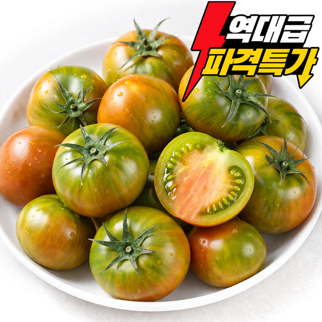 [한정수량] 초초특가 부산 대저 짭짤이 토마토, 1개, 2.5kg 실속형 (혼합 2S-L) 품절임박