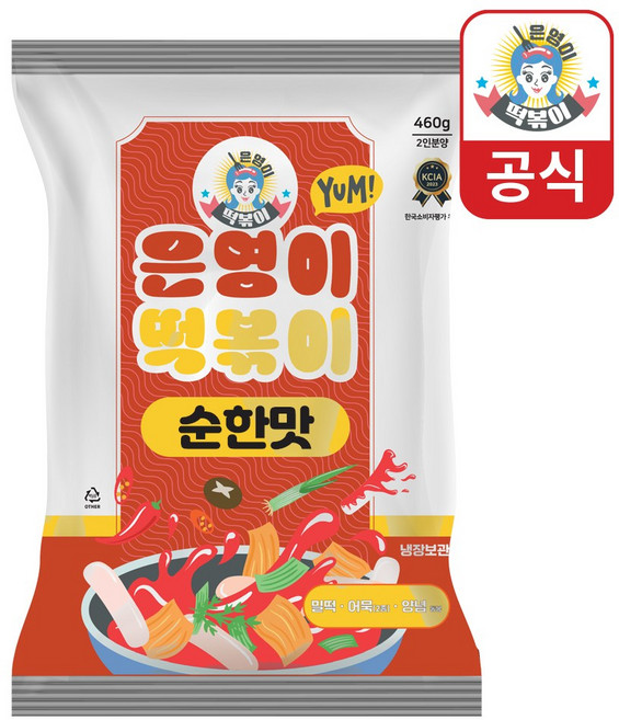 은영이떡볶이 떡볶이 밀키트 2인분, [특별 행사] 공식몰 - 은영이떡볶이 50만개 판매!, 1개, 460g