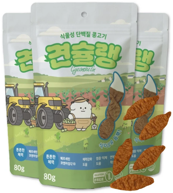 견슐랭 콩고기 식물성 단백질 다이어트 체중조절 간식, 3개, 80g, 면역개선 - 쿠팡