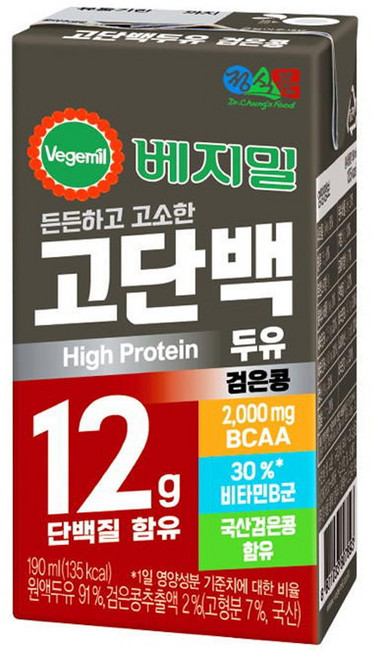 베지밀 고단백두유 검은콩, 190ml, 48개