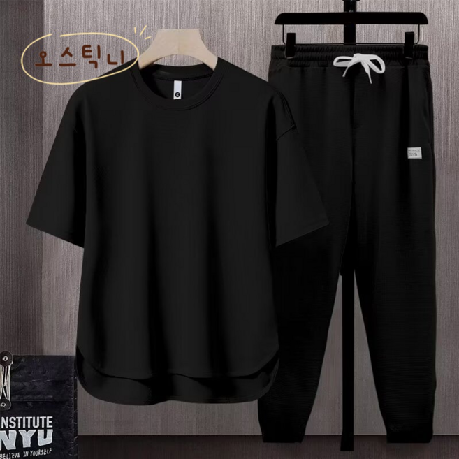 오스틱니 100kg 남성 여름용 트레이닝 세트 반팔+바지 데일리 빅사이즈 초특가