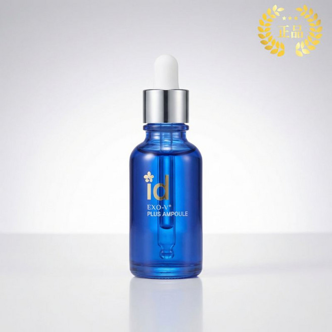 아이디플라코스메틱 아이디 엑소브이 플러스 앰플, 30ml, 1개