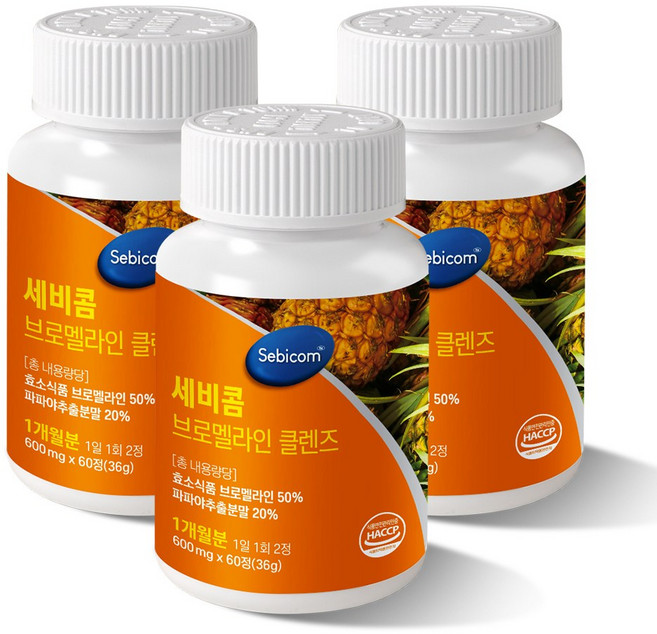 세비콤 브로멜라인 클렌즈, 3개, 60정
