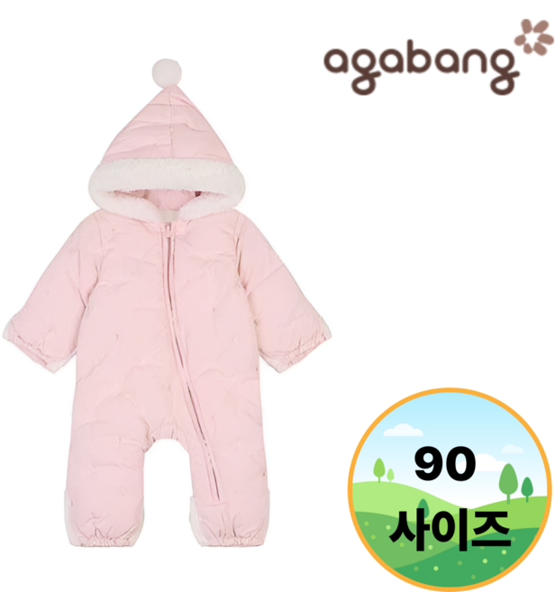 아가방 우주복 클라데이자수다운우주복 R7 패딩 아기패딩 방한 후리스 겨울 겉싸개 선물하기 다운우주복 / 오리털 충전재로 보온성이 아주 우수하고 포근한 우주복 아우터