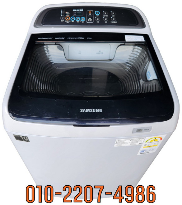 삼성 액티브워시 워블 중고세탁기 일반형 10KG WA10J5710SY1