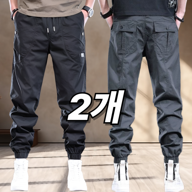 인방사 남자 카고바지 캐주얼 밴딩 작업복 조거 팬츠 세트