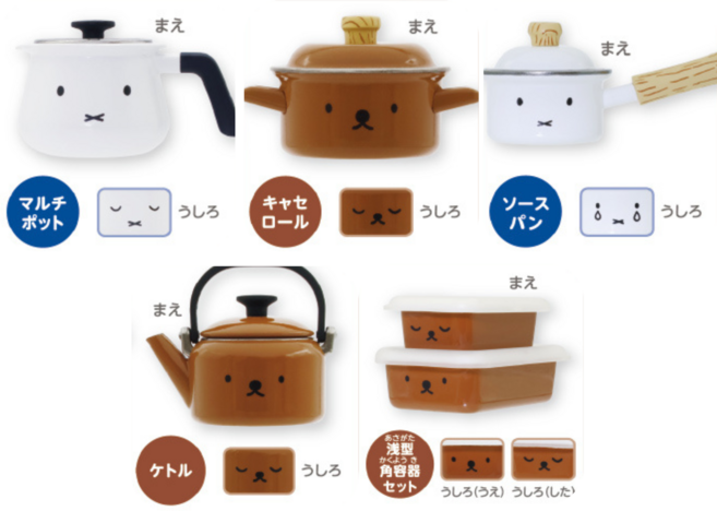 T-ARTS FUJIHORO 米菲兔與小熊波波系列餐具扭蛋 (全5款) 可愛造型餐具, 1套