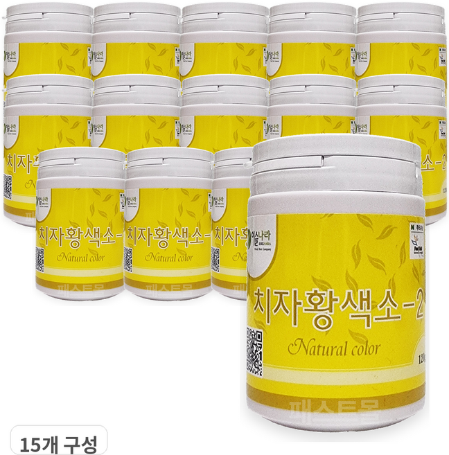 이슬나라 치자황색소 120gX15병 자연색소 치자분말 치자색소 천연색소, 120g, 15개