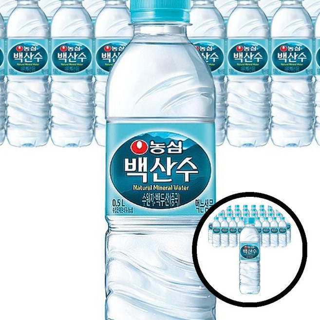 백산수 500ml 40PET 생수 백산수 물 500ml 40PET 수분 음료 광천수 건강 청량음료 dda+1133ou