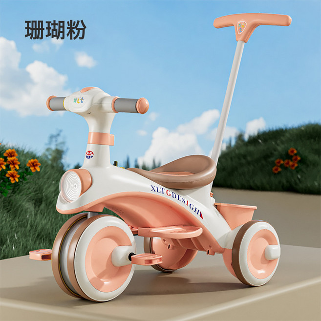 DIU 兒童三輪車腳踏車遛娃神器多功能輕便自行車手推寶寶車小孩平衡車, 1個, 【標配】珊瑚粉+燈光音樂+可轉向推把:如圖