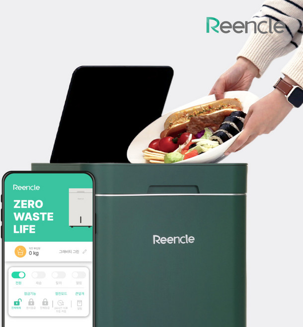 린클 그래비티W 와이파이 음식물처리기 미생물 음식물쓰레기 분쇄기 음처기, RC-GT500W, 제로 그린