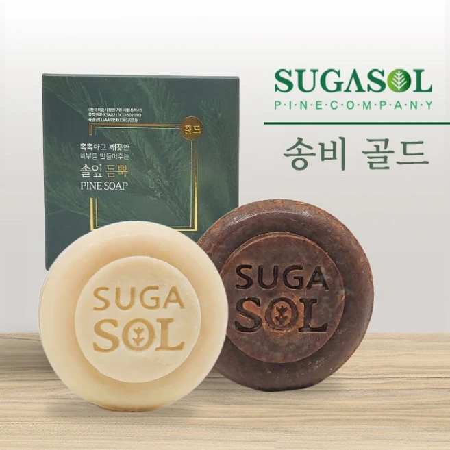송비 골드 (화이트 브라운 중 택1), 화이트, 120g - 쿠팡