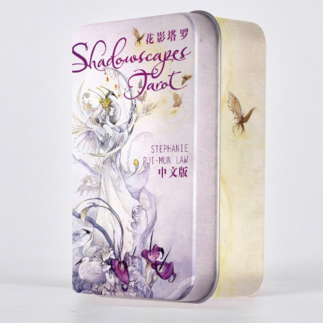 스미스웨이트 틴케이스 드 타로 카드 웨이트 틴 타 스미스