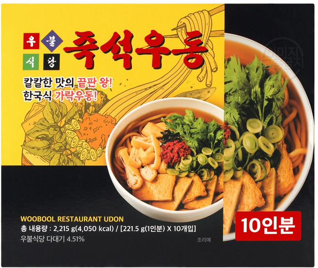 우불식당 즉석우동, 221.5g, 10개