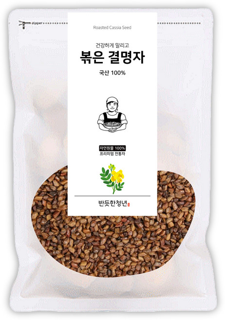 반듯한청년 세척하여 볶은 결명자 국산100%, 1개입, 1kg, 1개