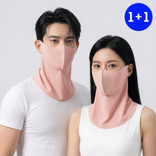 하움 자외선차단 쿨 스포츠 골프 마스크 얼굴햇빛가리개 1+1, 1세트, 핑크