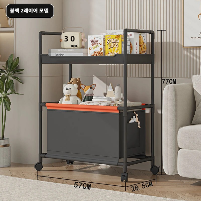 LOVFIR 수납선반 스낵 선반 2단 진열대 다용도선반 조립 식선반 이동선반, 1개, 블랙