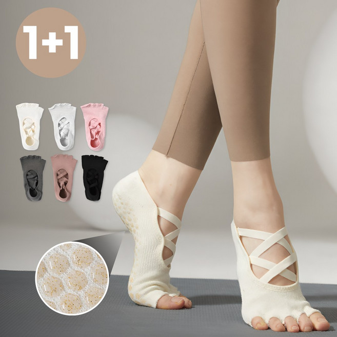 [발가락오픈형] 피에라 그립핏 논슬립 필라테스 요가 양말 1+1