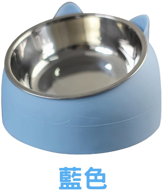 斜口護頸不鏽鋼寵物碗 狗碗 貓碗 餵食碗 水碗, 藍色, 1個