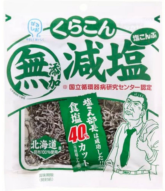 (저염) 일본 쿠라콘 시오콘부 다시마 소금 27g, 2개, 2개