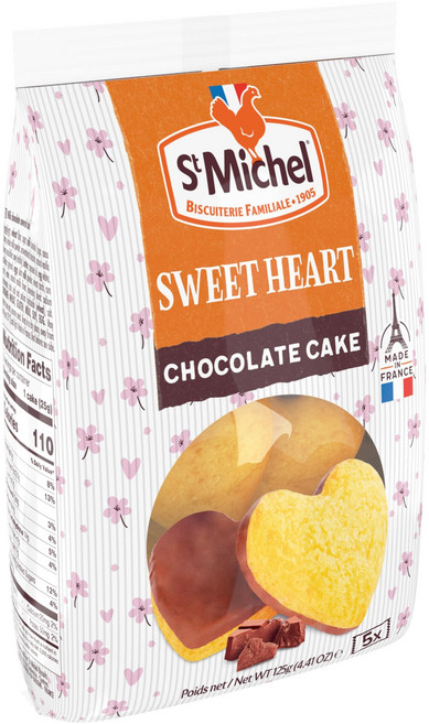 생미셸하트 초콜릿 마들렌 케이크 개별포장 5개입