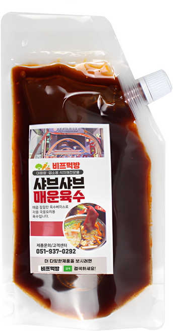 매운샤브샤브 육수 전골 우동 육수겸용 (업소용/대용량육수) 비프먹방, 300ml, 1개