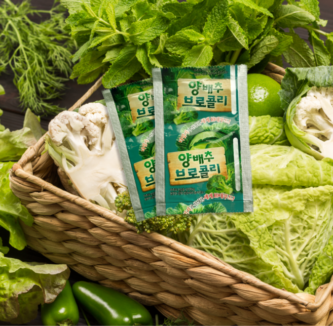 진성식품 물없이 100% 순수 브로콜리 양배추즙 100ml 저온추출 100개할인행사, 100개