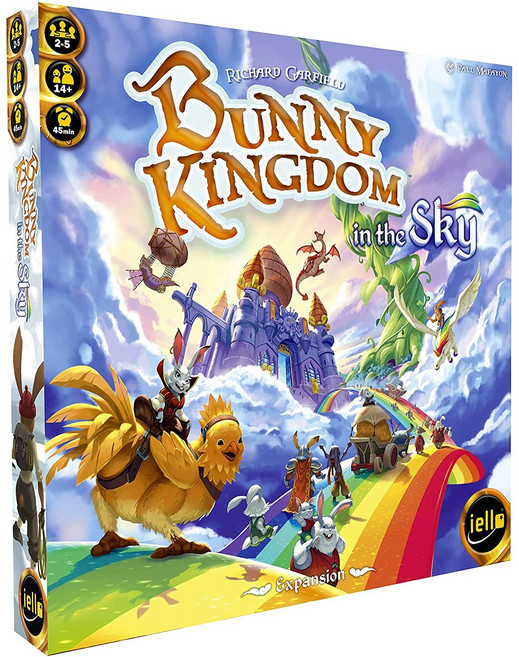 버니킹덤 인더스카이(한영합본)