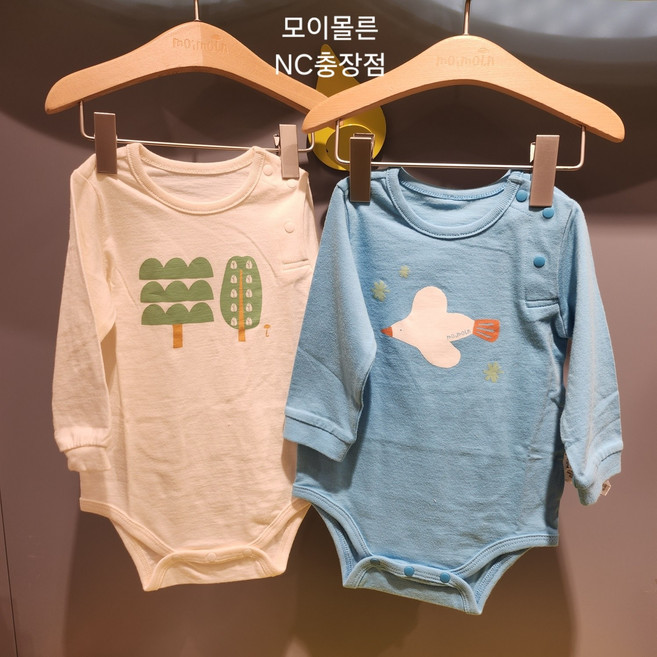[모이몰른 NC충장점]아미고싱글바디슈트2종세트 M251BUN05P