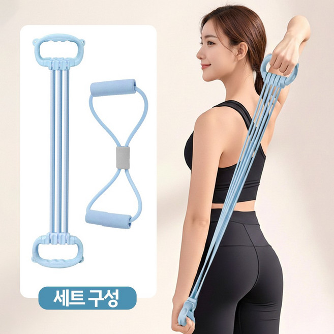 [MSMULTIVERSE] 필라테스 요가 홈트 전신 실리콘 스트레칭 밴드 2종, 1세트, 블루