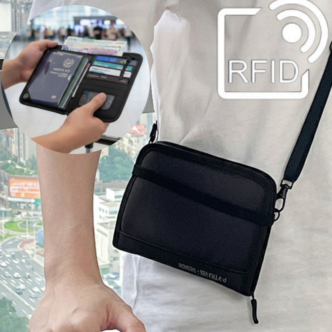 세렌버디 안심여행 RFID차단 여권가방