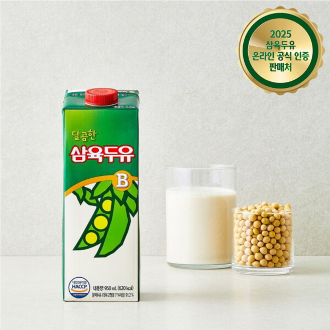 [삼육두유] 달콤한B 950ml 12입, 12개