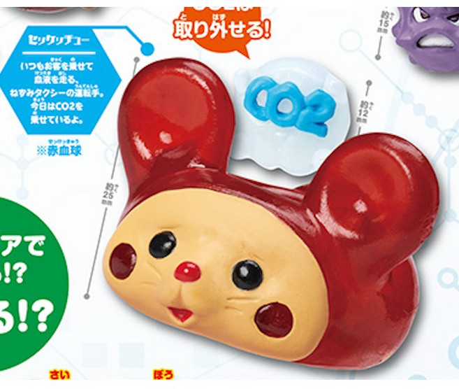 身體中工作的動物細胞 扭蛋 轉蛋 蛋樂寶, 1個, 赤血球