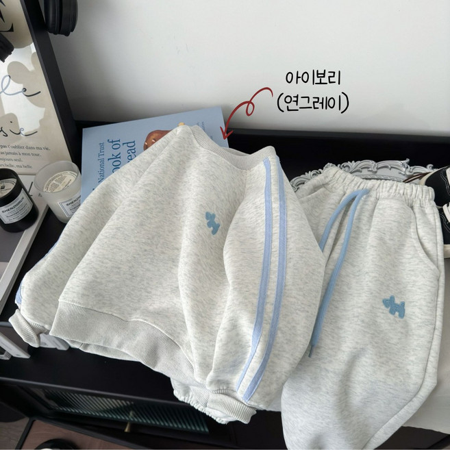 에이치제이 어린이 줄무늬 맨투맨 상하복 트레이닝 상하의 블루 자수 강아지