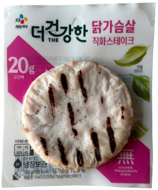 (냉장)[CJ제일제당]더건강한 닭가슴살 직화스테이크100g, 10개, 100g