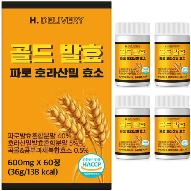 골드 발효 파로 효소 호라산밀 분말 100% 미국산 정 엠머밀 식약청인증 HACCP 발효효소 H.DELIVERY, 4개, 60회분