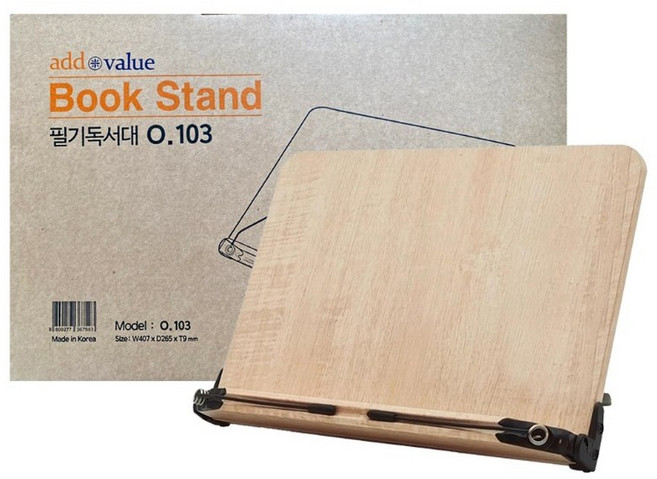 애드밸유 독서대, 메이플, 1개