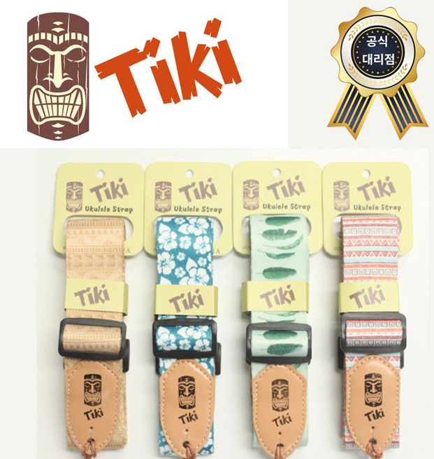 스트링 증정 우쿨렐레멜빵 어깨끈 티키스트랩, 올림피아 우쿨렐레 스트랩 히피믹스(핑크믹스), 1개